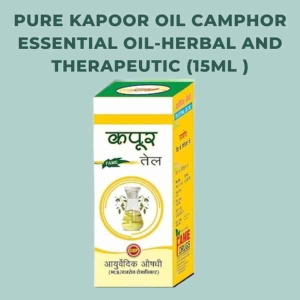 kapoor oil