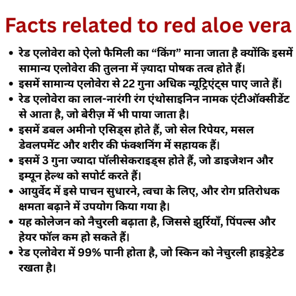 Proveda Nutricio Wellness Red Aloe Vera Juice with Honey and Ashwagandha - 1000 ML  - Image 8