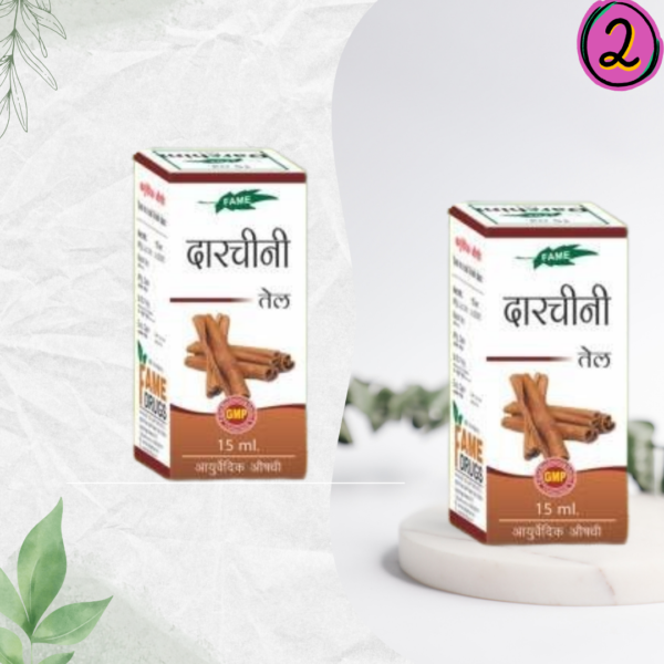 Ayurvedic products